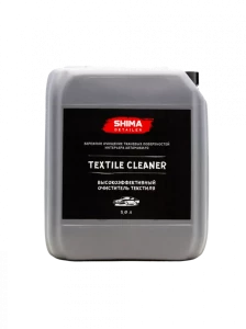 Высокоэффективный очиститель текстиля "TEXTILE CLEANER" 500мл.